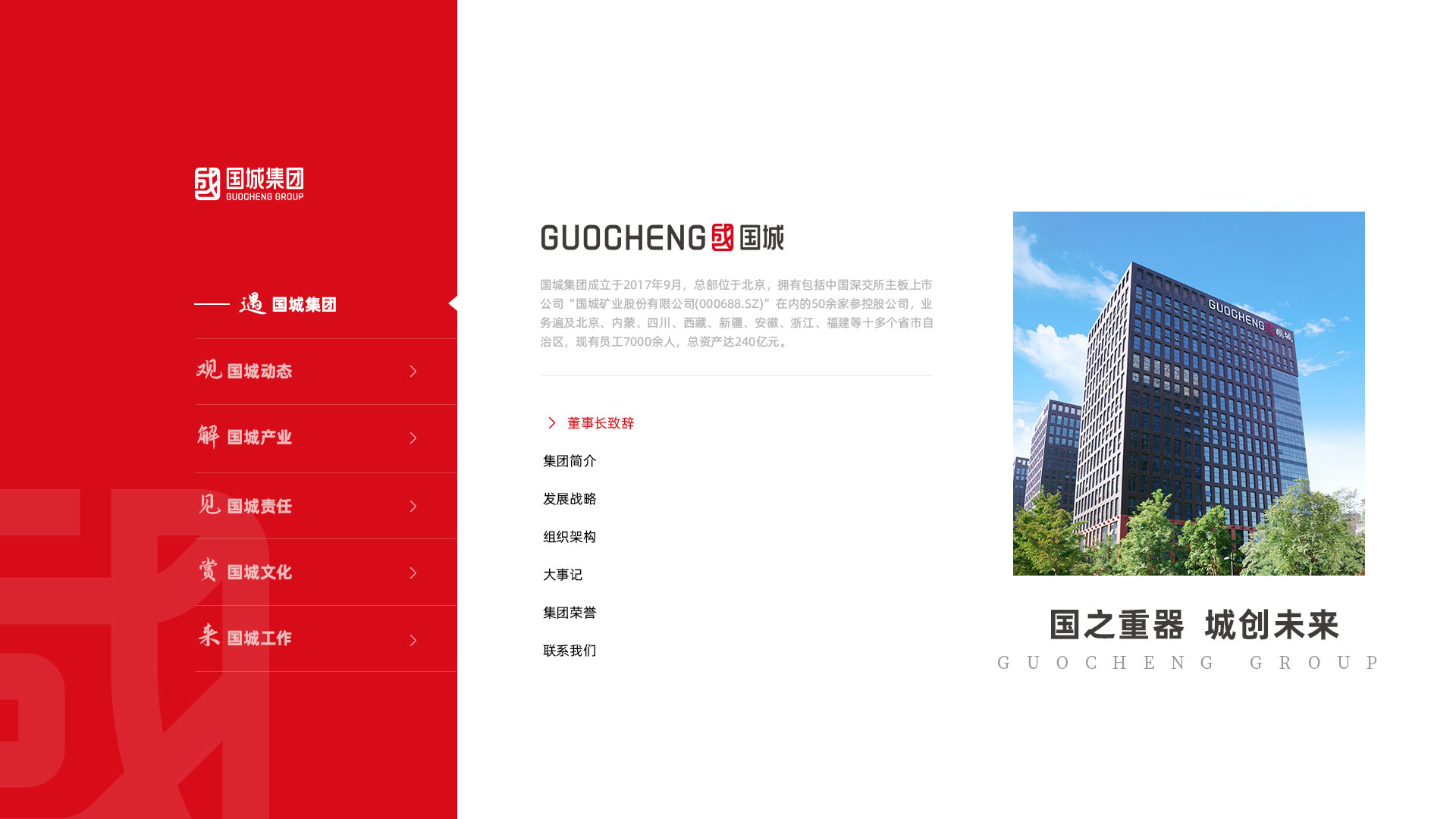 5001拉斯维加斯(中国区)有限公司-BinG百科