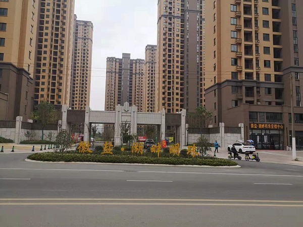 必发7790(中国区)电子集团-线上平台登录入口