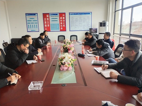 六安项目公司组织开展春节前施工清静大检查