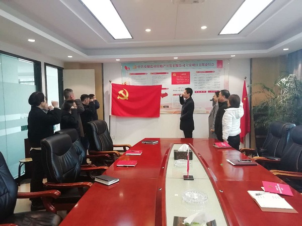 必发7790(中国区)电子集团-线上平台登录入口