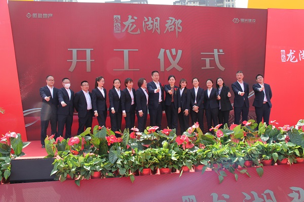 必发7790(中国区)电子集团-线上平台登录入口