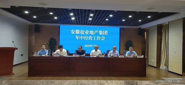 必发7790(中国区)电子集团-线上平台登录入口