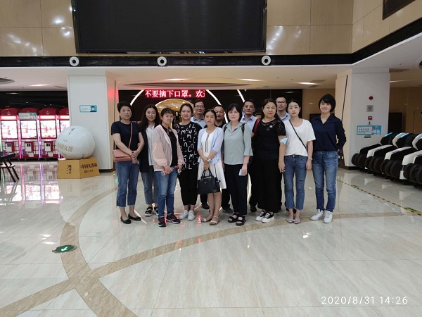 必发7790(中国区)电子集团-线上平台登录入口