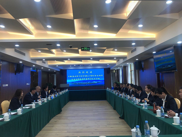 必发7790(中国区)电子集团-线上平台登录入口