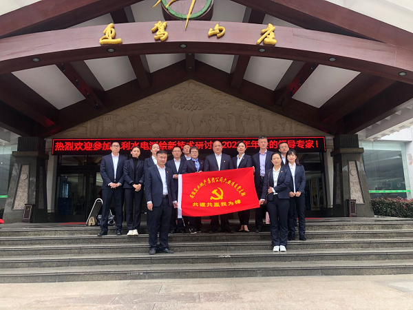 必发7790(中国区)电子集团-线上平台登录入口