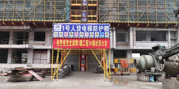 必发7790(中国区)电子集团-线上平台登录入口