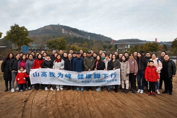 必发7790(中国区)电子集团-线上平台登录入口