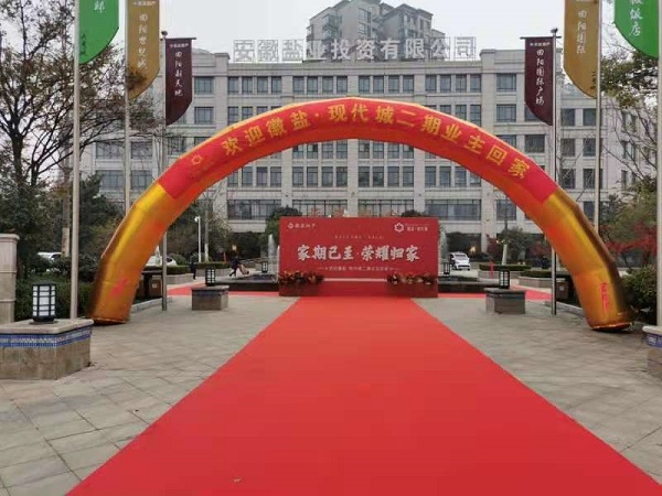 必发7790(中国区)电子集团-线上平台登录入口