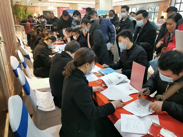 必发7790(中国区)电子集团-线上平台登录入口