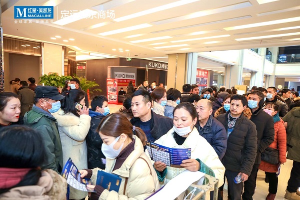 必发7790(中国区)电子集团-线上平台登录入口