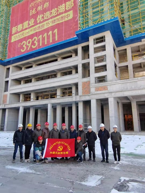 必发7790(中国区)电子集团-线上平台登录入口