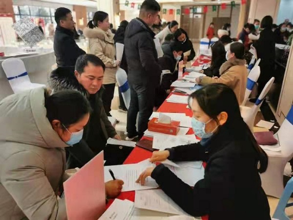 必发7790(中国区)电子集团-线上平台登录入口