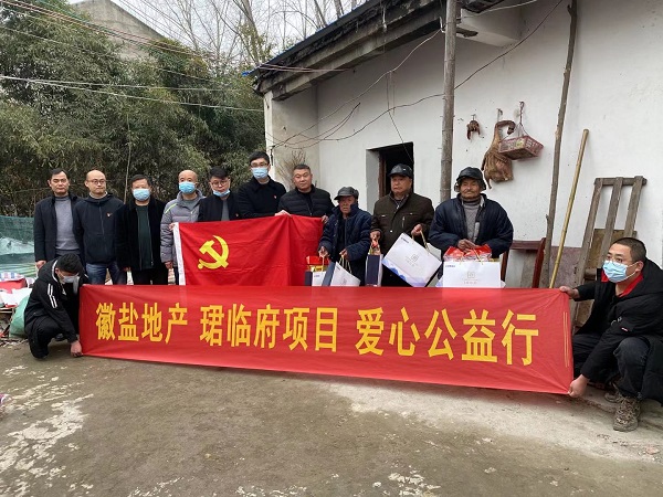 必发7790(中国区)电子集团-线上平台登录入口