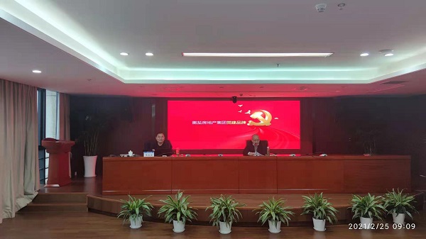 必发7790(中国区)电子集团-线上平台登录入口