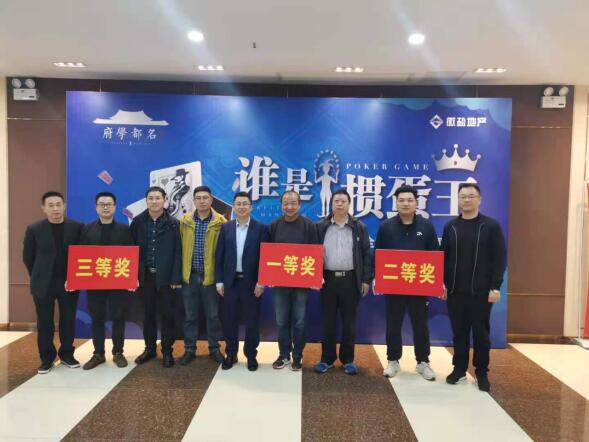 必发7790(中国区)电子集团-线上平台登录入口