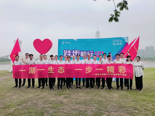 必发7790(中国区)电子集团-线上平台登录入口