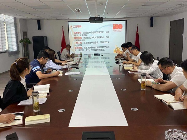 必发7790(中国区)电子集团-线上平台登录入口