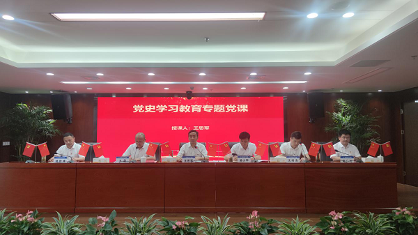 必发7790(中国区)电子集团-线上平台登录入口