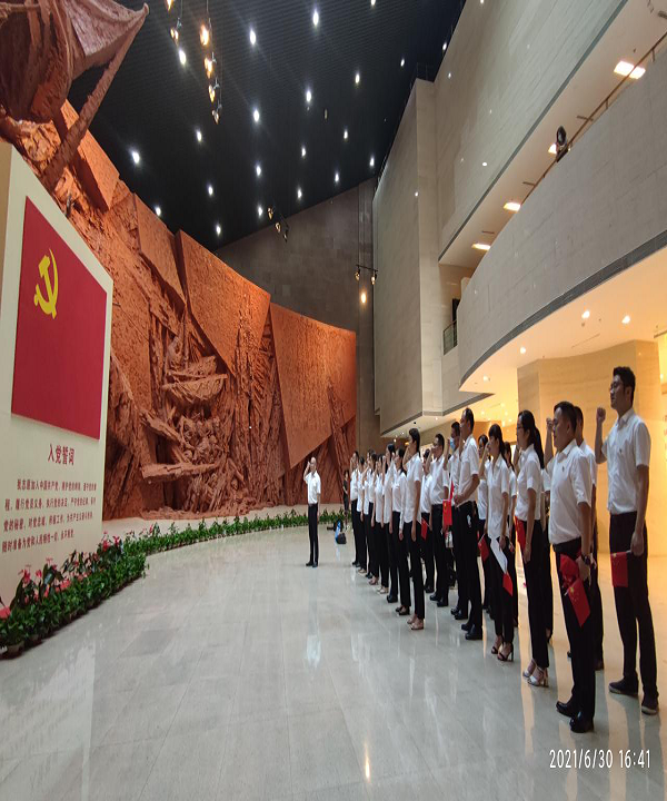 必发7790(中国区)电子集团-线上平台登录入口