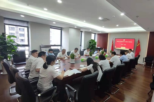 必发7790(中国区)电子集团-线上平台登录入口