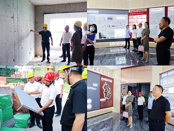 必发7790(中国区)电子集团-线上平台登录入口