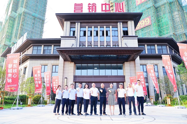 必发7790(中国区)电子集团-线上平台登录入口