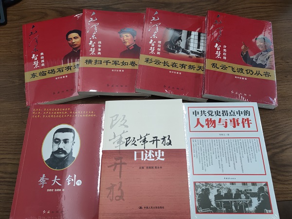 必发7790(中国区)电子集团-线上平台登录入口