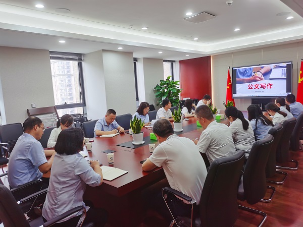 必发7790(中国区)电子集团-线上平台登录入口