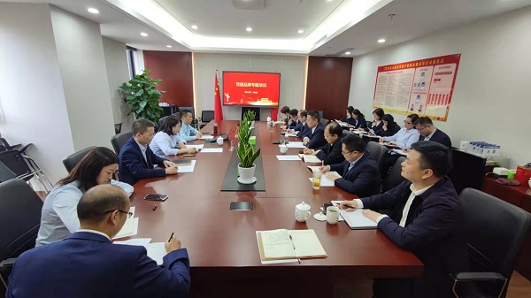 必发7790(中国区)电子集团-线上平台登录入口