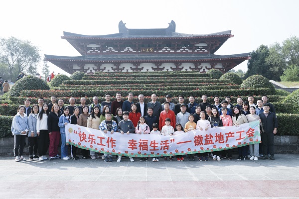 必发7790(中国区)电子集团-线上平台登录入口