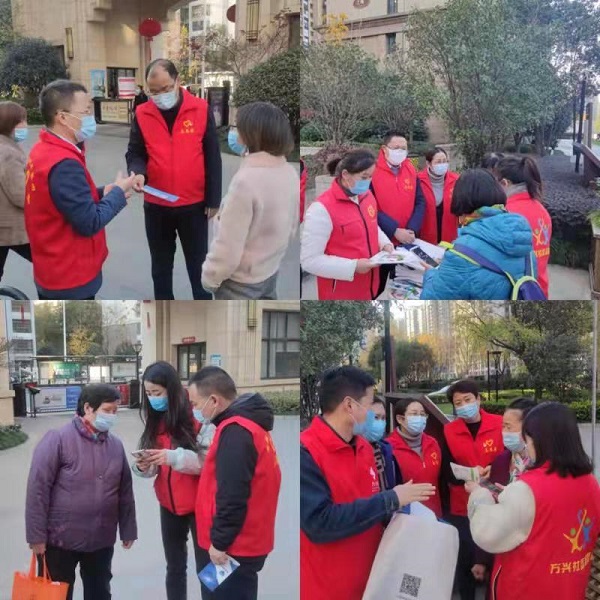 必发7790(中国区)电子集团-线上平台登录入口