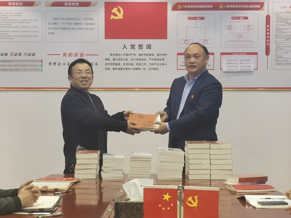 必发7790(中国区)电子集团-线上平台登录入口