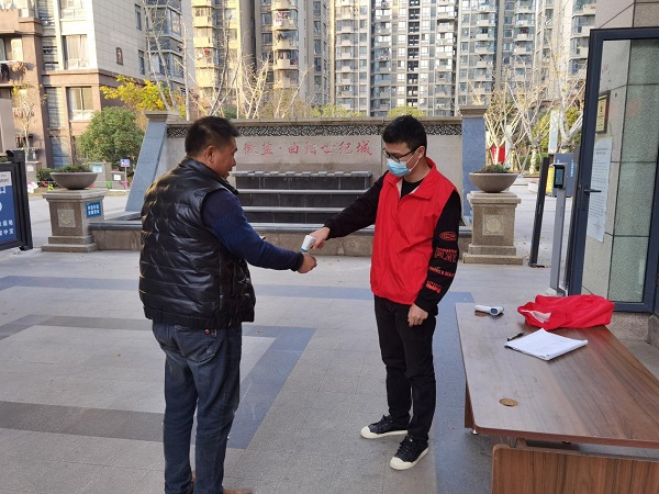 必发7790(中国区)电子集团-线上平台登录入口