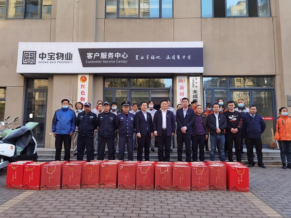 必发7790(中国区)电子集团-线上平台登录入口