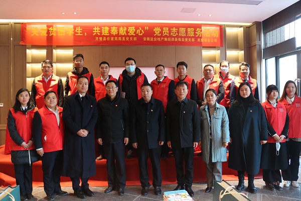 必发7790(中国区)电子集团-线上平台登录入口