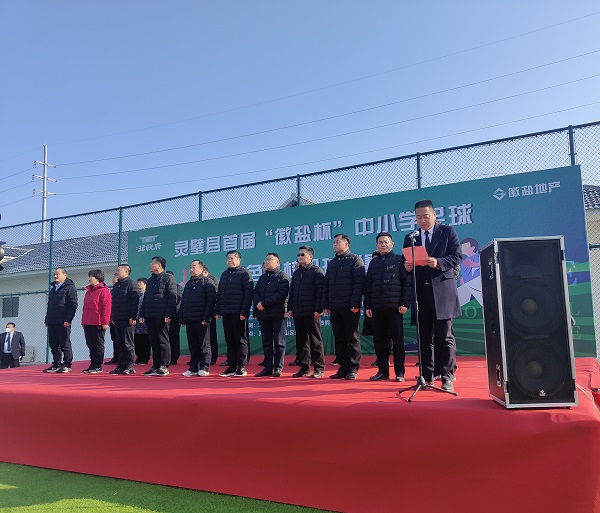 必发7790(中国区)电子集团-线上平台登录入口