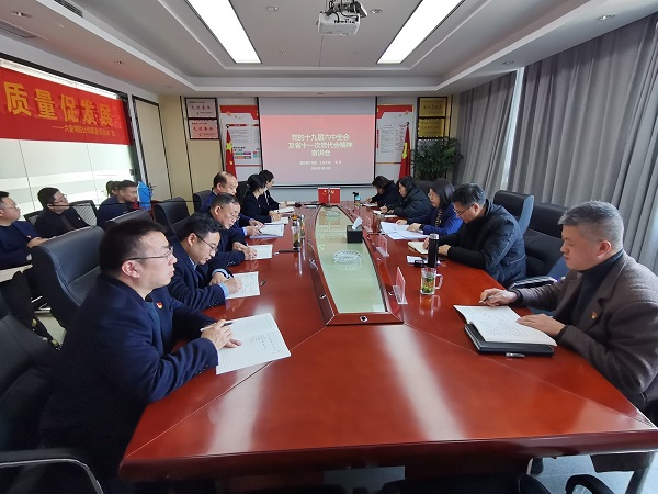 必发7790(中国区)电子集团-线上平台登录入口