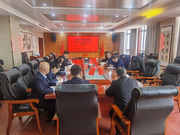 必发7790(中国区)电子集团-线上平台登录入口