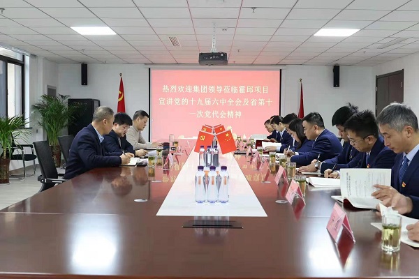 必发7790(中国区)电子集团-线上平台登录入口