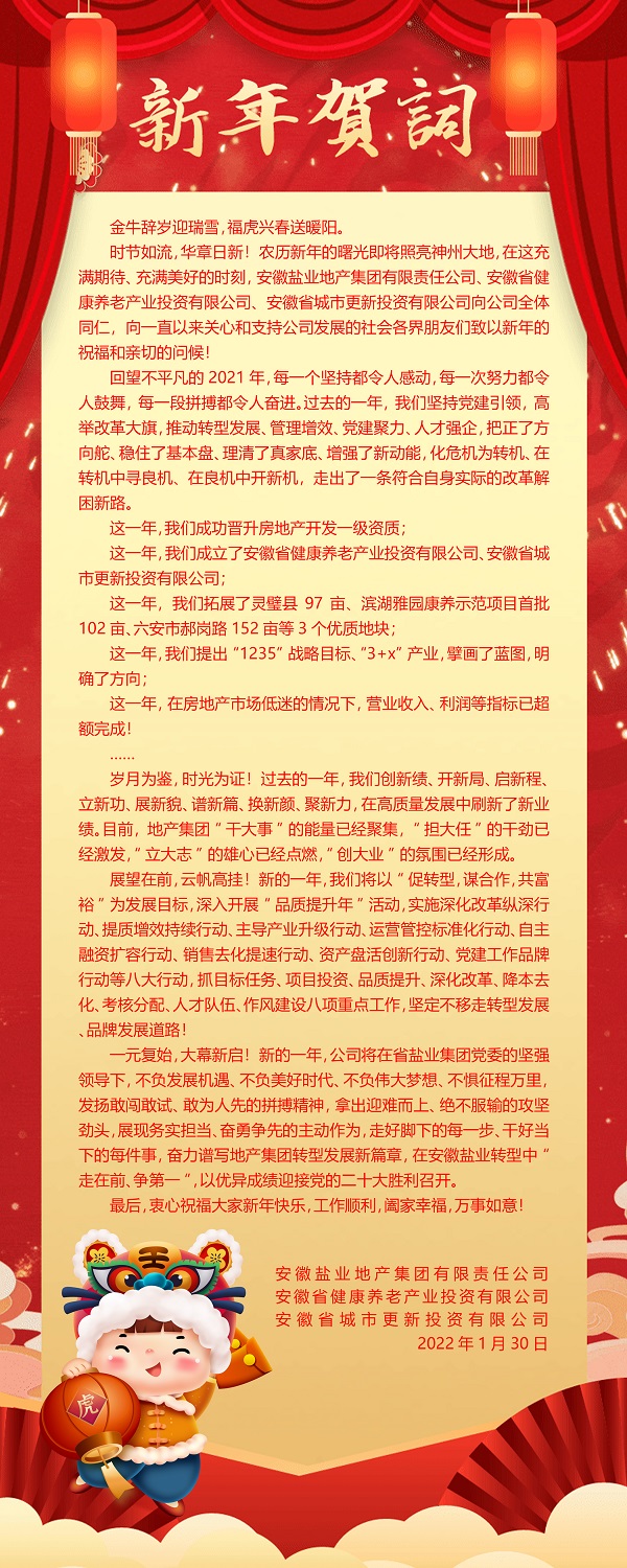 必发7790(中国区)电子集团-线上平台登录入口