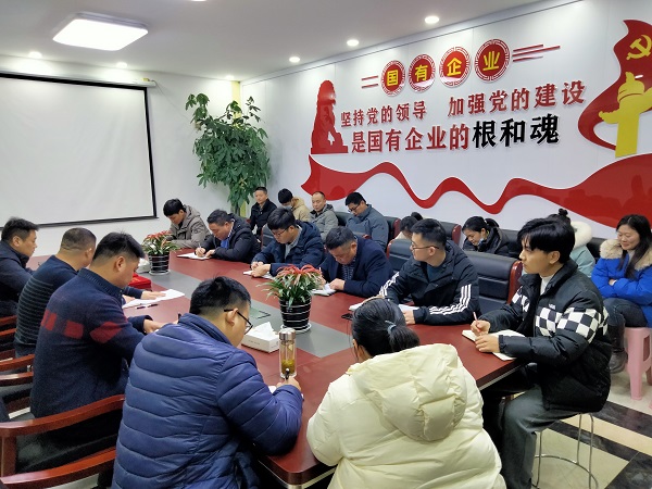 必发7790(中国区)电子集团-线上平台登录入口