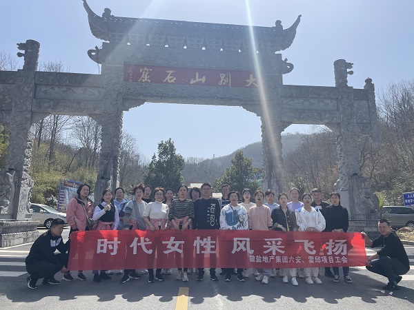 必发7790(中国区)电子集团-线上平台登录入口