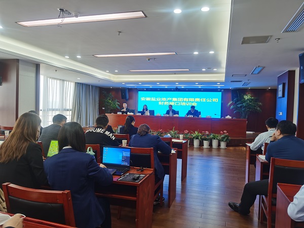 必发7790(中国区)电子集团-线上平台登录入口