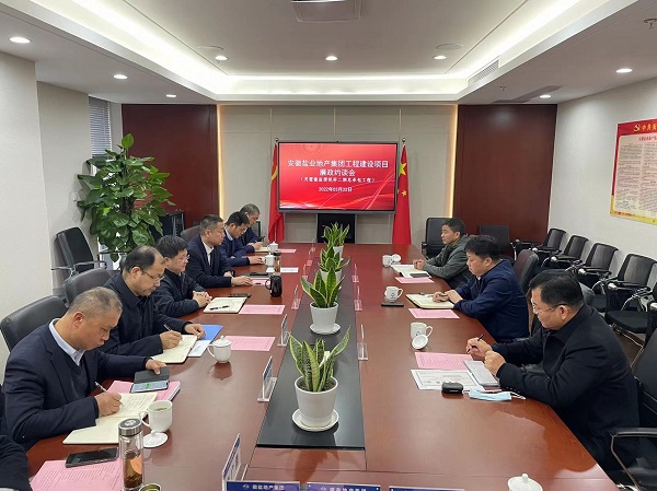 必发7790(中国区)电子集团-线上平台登录入口