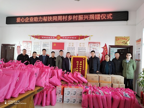 必发7790(中国区)电子集团-线上平台登录入口