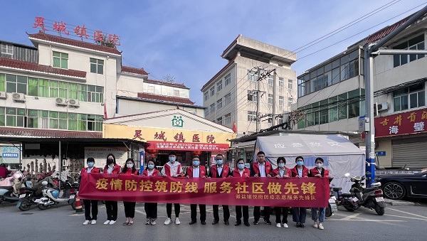 必发7790(中国区)电子集团-线上平台登录入口