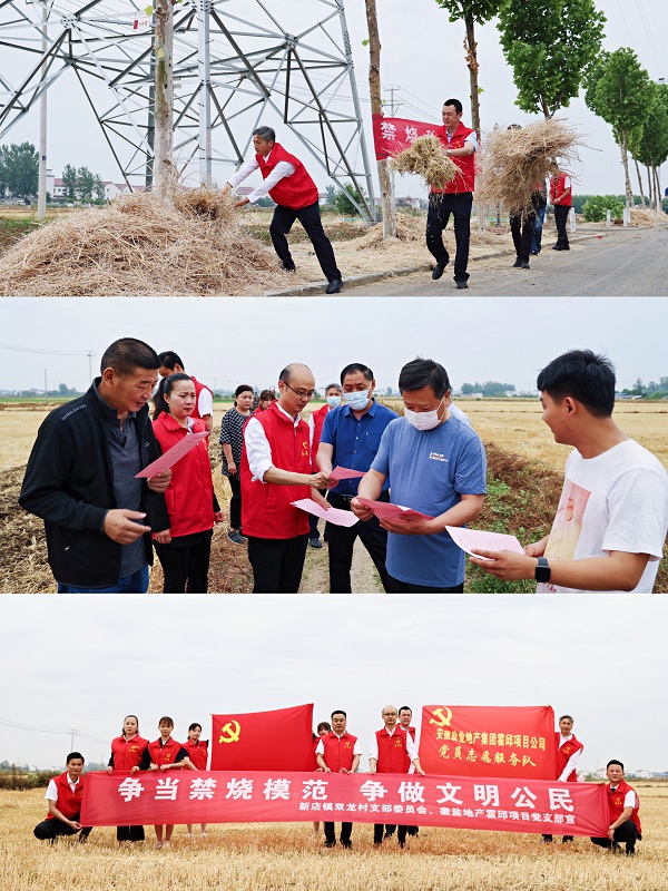 必发7790(中国区)电子集团-线上平台登录入口