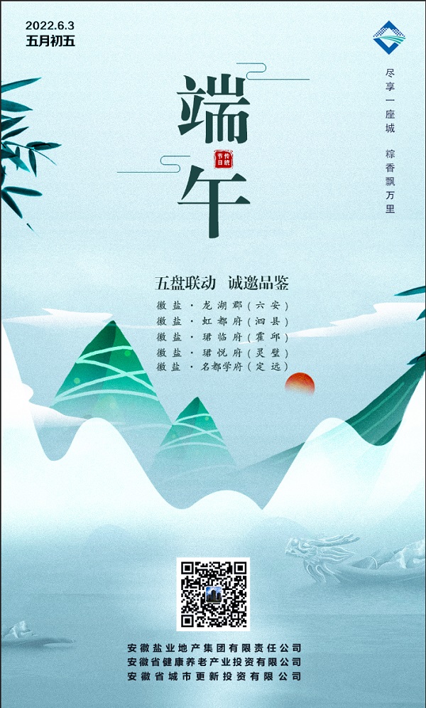 必发7790(中国区)电子集团-线上平台登录入口