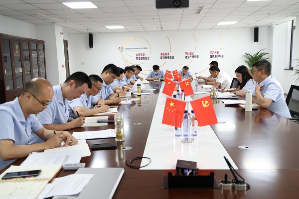 必发7790(中国区)电子集团-线上平台登录入口