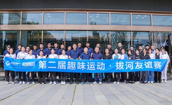 必发7790(中国区)电子集团-线上平台登录入口